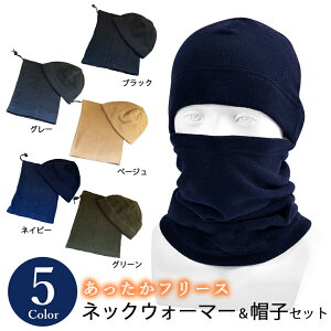 lbNEH[}[XqZbg S5F t[X lbNEH[}[ 31cm tFCX}XN Xk[h h ۉ Y fB[X Xm{ AEghA Mtg v[g o^C y