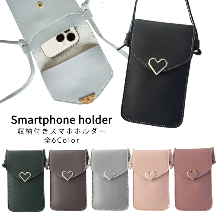 楽天市場】スマホショルダー バッグ ショルダーバッグ スマホケース 