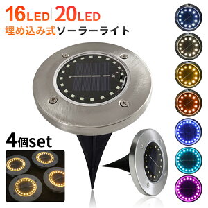 ߍݎ \[[Cg ߍ u^ O 4Zbg \[[K[fCg LED\[[Cg K[fCg OƖ GNXeACg hCg @Ő y4Zbgz h