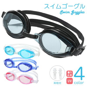 j S[O ܂~ UVJbg OkJbg UVH lp Kl XCS[O XC~O l jp j tBbglX  XN[   tbg VR S4J