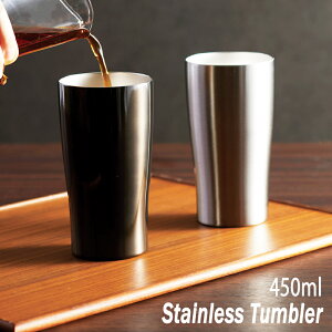 ^u[ ۗ ۉ 450ml XeX d\ T[^u[ Vv  R[q[ E ItBX a v[g j Mtg 蕨 pI j  t hV̓