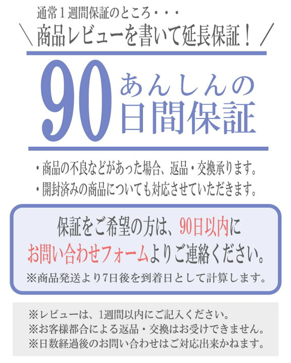 楽天市場 ラダートレーニング ラダー トレーニング 枚 下半身トレーニング 10m 7m 5m トレーニングラダー アジリティ 野球 サッカー フットサル ミニバス 効果 練習 瞬発力 敏捷性 トレーニング用 アップ 部活 収納袋付き 送料無料 ブリッジカントリー