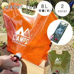 EH[^[WO 8L EH[^[^N ЊQ h nk ~ e ^N Lv sNjbN AEghA o[xL[ W[ Cxg ݉ OV ^  X|[c ܂肽