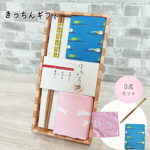 䏊 ӂ X|W ؔ pI Cxg ii Mtg v[g Ԃ j a ʉ Fl  c e ޏ   j hV̓ 蕨 qƈꏏ