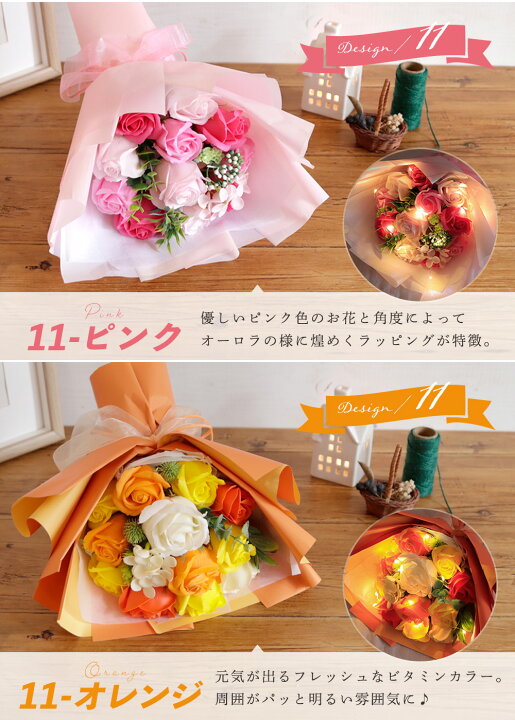 ソープフラワー 父の日 プレゼント 父の日ギフト ひまわり 誕生日 結婚祝い 退職 ギフト セット 出産内祝い ソープフラワーギフト 2023 アレンジメント 花 花束 ブーケ クマ くま バラ お父さん 母親 父親 両親 義父 祖父 女性 男性 誕生日プレゼント ... ソープフラワー プレゼント★即日出荷★ ふわふわくまさんとひまわりのミニブーケ ヒマワリ 父の日 花束 プレゼント 誕生日 結婚祝い お供え くま
