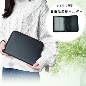 Mdi[z_[ Mdi [ z_[ P[X }`P[X Mdi h ΍  ObY ʒ J[h pX|[g N蒠 f@ 蒠  Jnp 