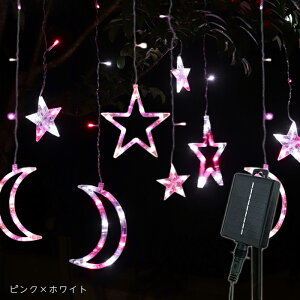 C~l[V O \[[ NX}X  Op C~l[VCg \[[C~l[VCg \[[ J[eCg LED123 3.5m NX}X J[e  K[