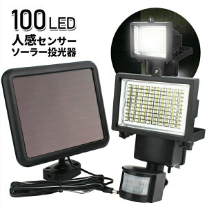 \[[Cg O 100LED@ l ZT[ Cg 邢 K[f LEDCg  ֓ O Ԍ h \[[@LED LED\[[ yz