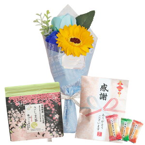 \[vt[ hV̓ \[vt[Mtg   ԑ ~ju[P a v[g av[g LO j ސE  Mtg o J[l[V  Ђ܂  