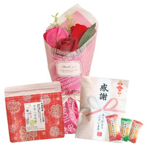 \[vt[ hV̓ \[vt[Mtg   ԑ ~ju[P a v[g av[g LO j ސE  Mtg o J[l[V  Ђ܂  