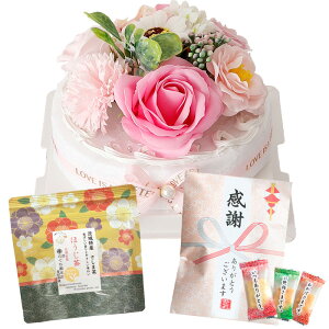 \[vt[@hV̓  ԃMtg P[L t[P[L a v[g av[g LO j ސE  Mtg o     َq   j ԂƂ