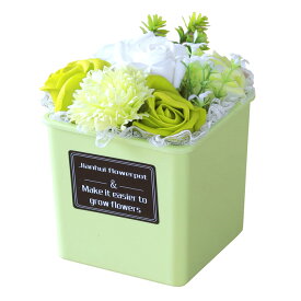 ソープフラワー 誕生日プレゼント ポット スクエア型 発表会 誕生日 プレゼント ギフト 結婚祝い ソープフラワーギフト アレンジメント 枯れない 花 そのまま飾れる 花束 お祝い 退職祝い 送別 開店祝い バラ カーネーション 女友達 女性 50代 60代 70代 80代 送料無料