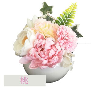  \[vt[ a     AWg  d ~ ybg  e O coL J[l[V  ͂Ȃ  ފ ~ ~ V~ @ 