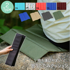 ܂肽݃NbV zc AEghA X|[cϐ X^WANbV ܂ ^  RpNg Lv W[ ^ sNjbN tFX Cxg O O 