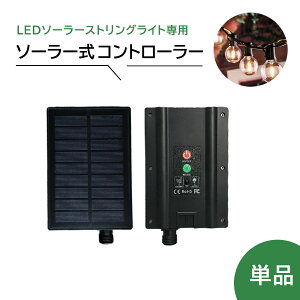 \[[K[fCg XgOCg p \[[pl 10\Pbg hJ d LED\[[Cg \[[C~l[V 10 10\Pbgp \[[[d Rg[[ 