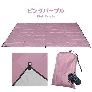 W[V[g 唻 200×300 傫 h 8lp LvV[g AEghA y }`V[g g ܂肽 sNjbNV[g 􂦂 ^[v TVF[h[ VF[h 悯  L