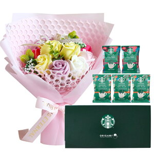 \[vt[ hV̓ ăMtg  ԂƃXC[c X^[obNX Mtg X^o p[\ihbv R[q[ Zbg v[g  ԑ 蕨 a j j җj 