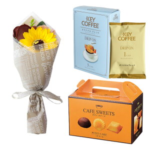 hV̓ v[g hV̓Mtg ԂƃXC[c Mtg ԂƂَqZbg a َq ԂƂَq av[g mَq \[vt[ \[vt[Mtg R[q[ Zbg  