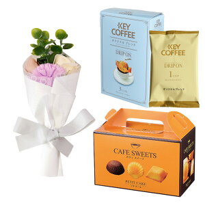 hV̓ v[g hV̓Mtg ԂƃXC[c Mtg ԂƂَqZbg a َq ԂƂَq av[g mَq \[vt[ \[vt[Mtg R[q[ Zbg  