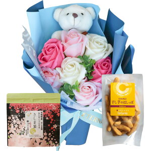 a ԂƂَq av[g ސE@LO@v[gMtg  ԑ َq ԂƃXC[c Mtg ԂƂَqZbg Ƃ \[vt[ \[vt[Mtg Β  