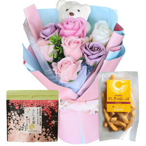 a ԂƂَq av[g ސE@LO@v[gMtg  ԑ َq ԂƃXC[c Mtg ԂƂَqZbg Ƃ \[vt[ \[vt[Mtg Β  