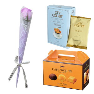 \[vt[@hV̓  R[q[  1 a v[g av[g LO j  ސE  Mtg Zbg o  َq  j ԂƂَq Ԃ MtgZ