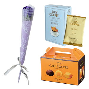 \[vt[@hV̓  R[q[  1 a v[g av[g LO j  ސE  Mtg Zbg o  َq  j ԂƂَq Ԃ MtgZ