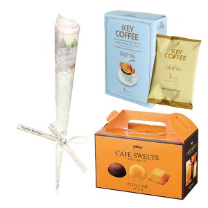 \[vt[@hV̓  R[q[  1 a v[g av[g LO j  ސE  Mtg Zbg o  َq  j ԂƂَq Ԃ MtgZ