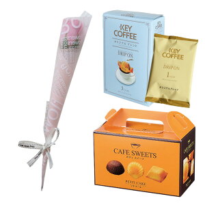 \[vt[@hV̓  R[q[  1 a v[g av[g LO j  ސE  Mtg Zbg o  َq  j ԂƂَq Ԃ MtgZ