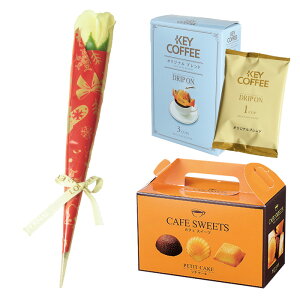 \[vt[@hV̓  R[q[  1 a v[g av[g LO j  ސE  Mtg Zbg o  َq  j ԂƂَq Ԃ MtgZ