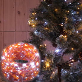 イルミネーション 屋外 ソーラー クリスマス ストレート 屋外用 イルミネーションライト ソーラーイルミネーションライト イルミネーション 300球 クリスマス おしゃれ 庭 ガーデンライト ツリー led 自宅　玄関 ベランダ 電飾 装飾 送料無料