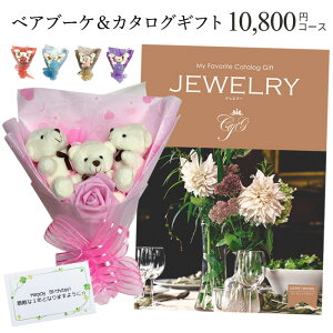 母の日 花束 ギフトの人気商品 通販 価格比較 価格 Com 母の日 花束 ギフトの人気商品 通販 価格比較 価格 Com