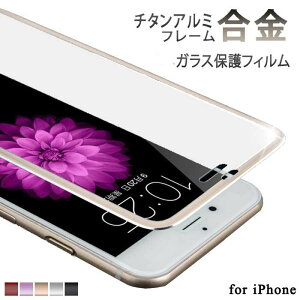 g iphonexr KXtB Sʕی iPhone XS KXtB iPhone XS maxKXtB iPhonex iPhone8 8Plus iPhone7 7Plus tیtB iPhone7tB KX yz