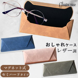 KlP[X ዾ U[ U[  킢 X Vv }Olbg Z~n[h n[h y i ዾ ዾP[X Vv Y fB[X Vyz