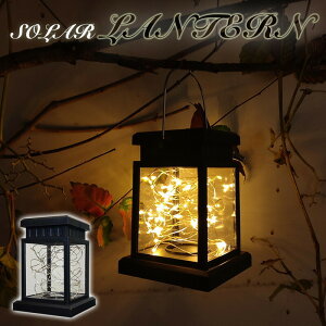 \[[^ WG[Cg h IP44  ݂艺 K[f\[[Cg \[[K[fCg \[[Cg K[fCg CO CeA yz