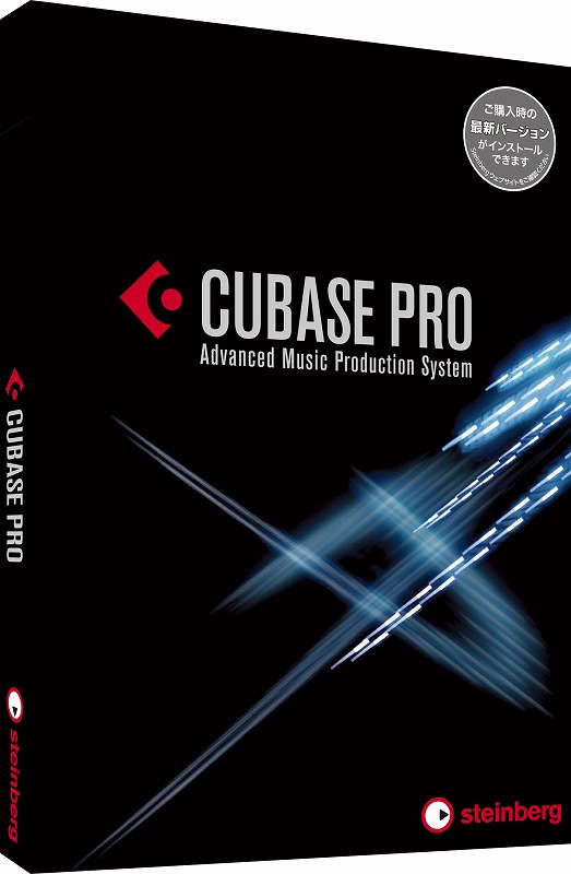  Steinberg スタインバーグ   Cubase Pro 11 通常版 DAWソフトウェア  CUBASE PRO R  