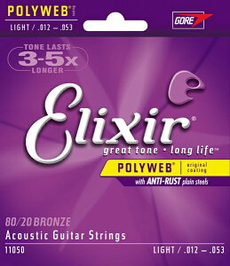 Elixir / 11050 Light Acoustic 80/20 Bronze with POLYWEB Coating GNT[ yKiz