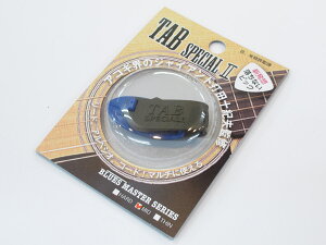 TAB SPECIAL2 / TP115 MID MBL × GY