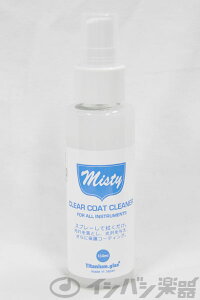 Titanium.glas / Misty Clear Coat Cleaner |bVylXz