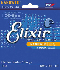 Elixir / NANOWEB with ANTI-RUST #12152 Heavy 12-53 GLM^[ imEFu GNT[yaJXz
