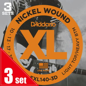 D'Addario / EXL140-3D Light Top Heavy BTM 10-52 (3set pack) �G���L�M�^�[�� �y�����X�z