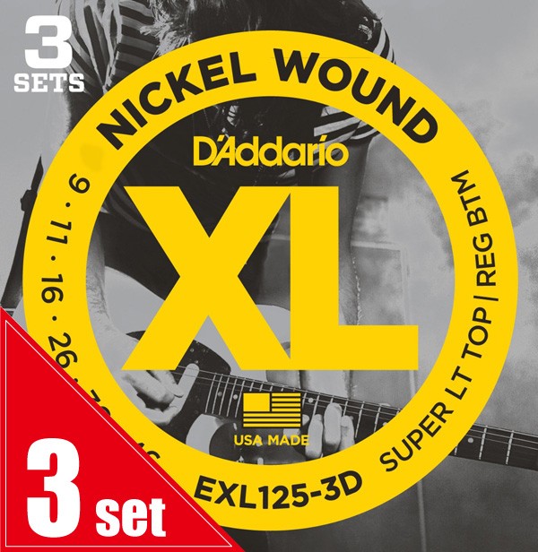 D'Addario   EXL125-3D SUPER LT TOP   REG BTM (3set pack) エレキギター弦