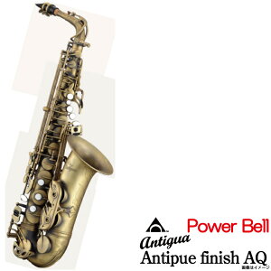 Antigua Winds AeBOA / Alto Power Bell AQ p[x [Iׂ}EXs[X]yEChpz