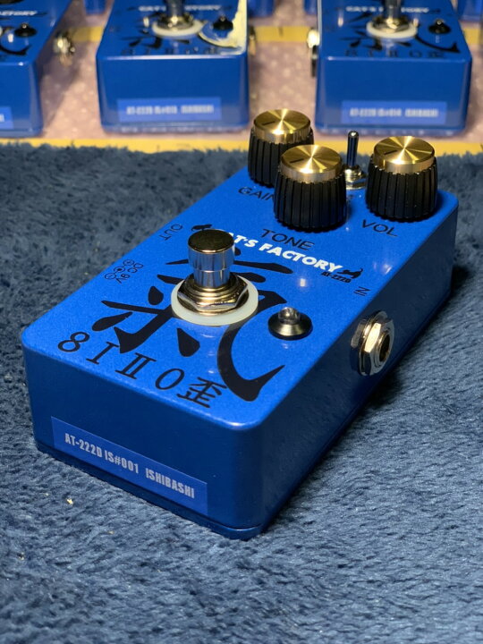 楽天市場】CATS FACTORY / AT-222D 8I-II0歪 高崎晃シグネイチャー 