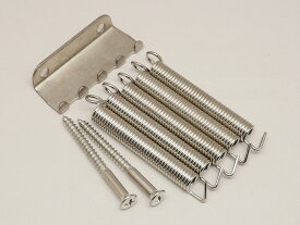 Fender / Pure Vintage Stratocaster Tremolo Spring/Claw Kit 099-2084-000 【池袋店】