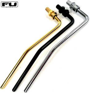 FU-TONE / Pop In Tremolo Arm - Chrome【フロイドローズ・アップグレード・パーツ】【お取り寄せ商品】【渋谷店】