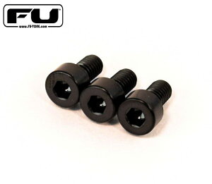 FU-TONE / Titanium Nut Clamping Screw 1個バラ売り BLACK【フロイドローズ・アップグレード・パーツ】【お取り寄せ商品】【渋谷店】