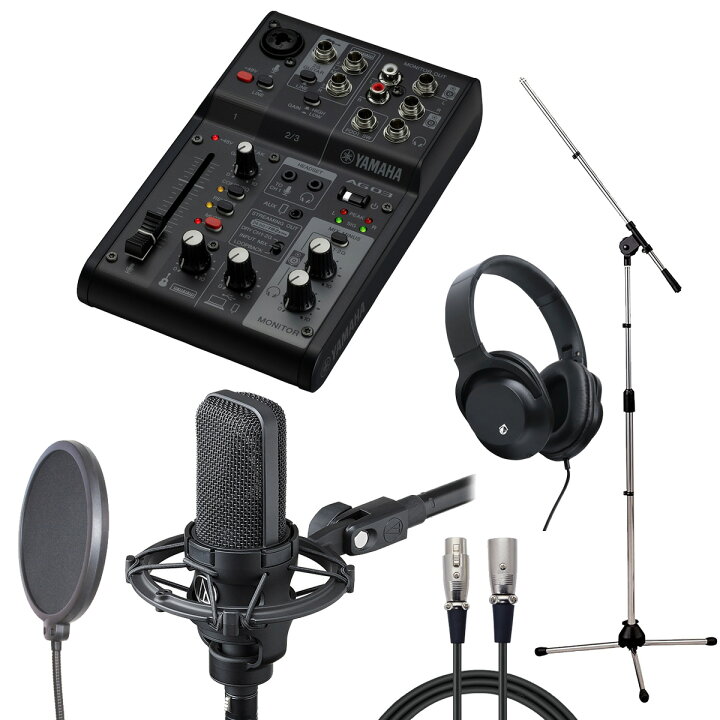 楽天市場】YAMAHA / AG03 MK2 BK × audio-technica AT4040 【配信 