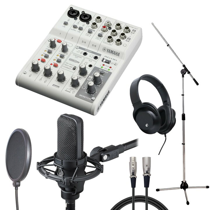 楽天市場】YAMAHA / AG06 MK2 WH × audio-technica AT4040 【配信 