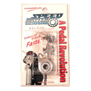 CANOPUS / SPEED MASTAR BEARING SS-720 JmEvX Xs[h}X^[xAOyrܓXz